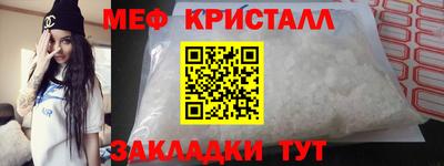 марихуана Краснодар