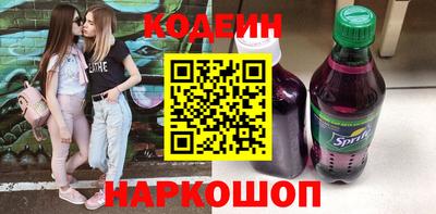 a pvp Краснознаменск
