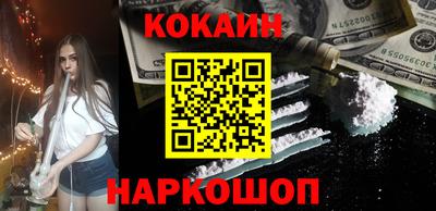 винт Кулебаки