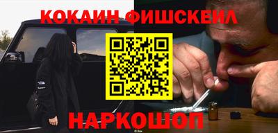 марихуана Краснодар
