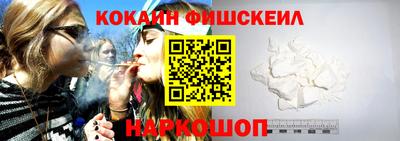 гашик Кунгур