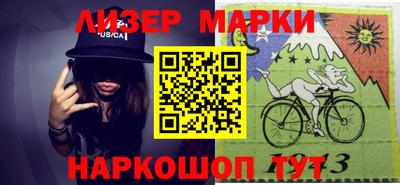 марихуана Краснодар