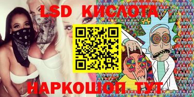 a pvp Краснознаменск