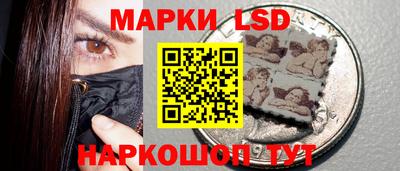 a pvp Краснознаменск