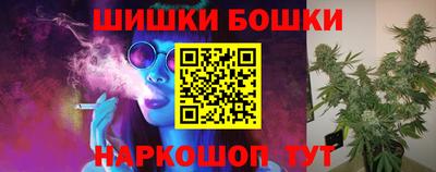 винт Кулебаки