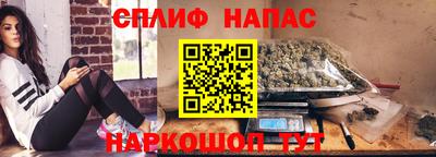 ALPHA-PVP Краснокаменск