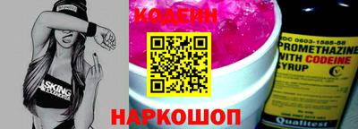 a pvp Краснознаменск