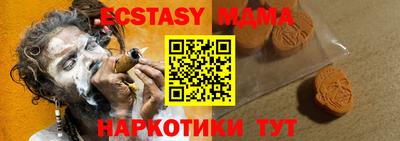 a pvp Краснознаменск