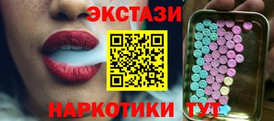 a pvp Краснознаменск