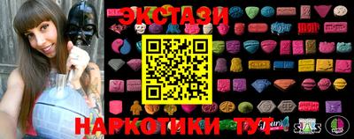 бошки Кумертау