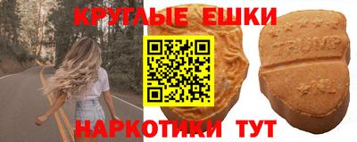 a pvp Краснознаменск