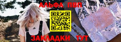 гашик Кунгур