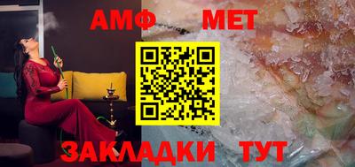 a pvp Краснознаменск