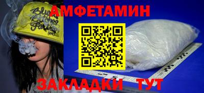 бошки Кумертау