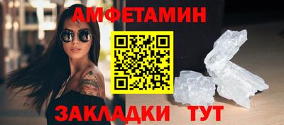 a pvp Краснознаменск
