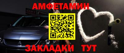 марихуана Краснодар
