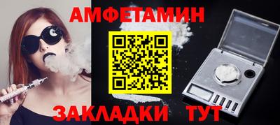 a pvp Краснознаменск
