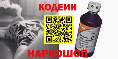 марихуана Краснодар