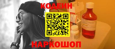 марихуана Краснодар