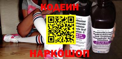 марихуана Краснодар