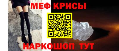 гашик Кунгур