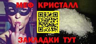 a pvp Краснознаменск
